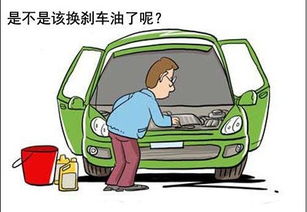 汽车大修用多少天