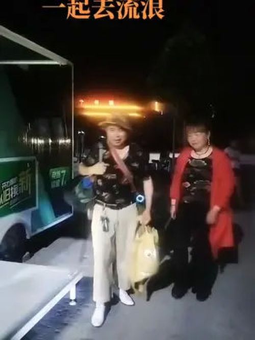 郭哥哥多少十六汽车 郭哥哥多少十六汽车