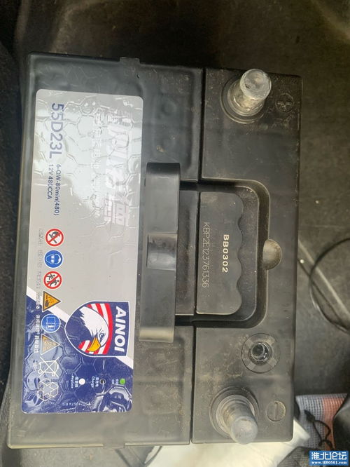 汽车电瓶分别多少A