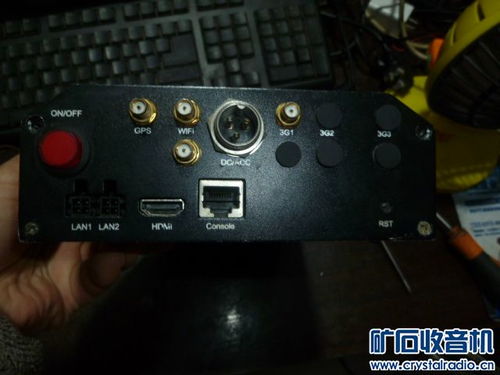 汽车电脑供电多少伏 汽车电脑供电多少伏