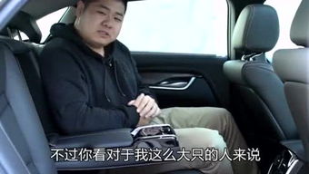 小娜汽车油耗多少