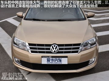 大众汽车优惠多少 大众汽车优惠多少