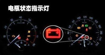 汽车不启动 电压多少