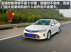 混合动力汽车耗油多少 混合动力汽车耗油多少