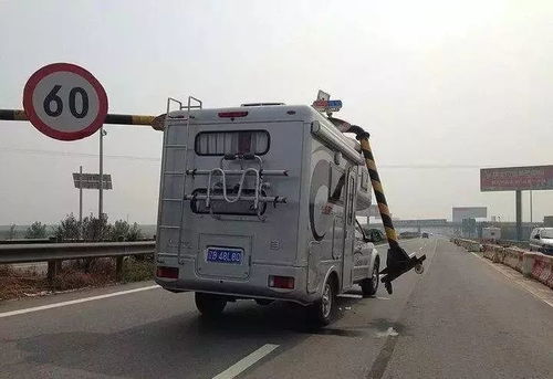 汽车限高度是多少