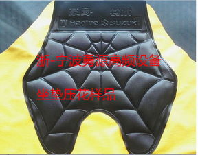 汽车座垫工价多少