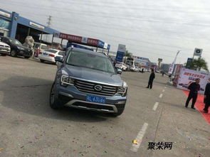 拉萨汽车地板价格多少