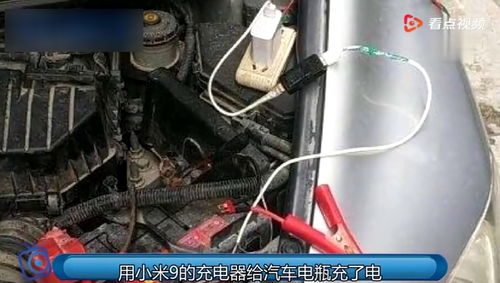 小米气泵汽车多少psi 小米气泵汽车多少psi