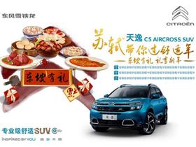 陕西汽车维修市价多少