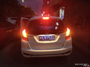 汽车加压提速多少码 汽车加压提速多少码