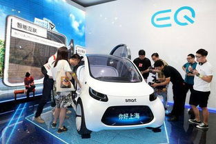 汽车eq有多少段 汽车eq有多少段