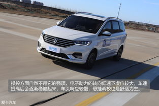 汽车多少以下算低速