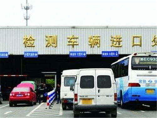 汽车年检苦了多少车主