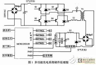 汽车电路都有多少v