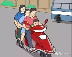 汽车超员处罚多少天