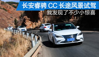 成都汽车解压费用多少