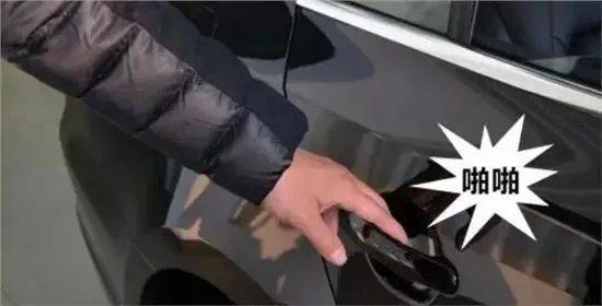 汽车静电要求多少毫安 汽车静电要求多少毫安