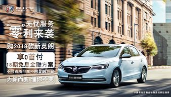 阜阳汽车清洗价格多少
