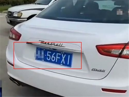 汽车选号扣多少分