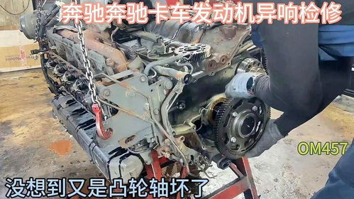 汽车的气门间隙多少