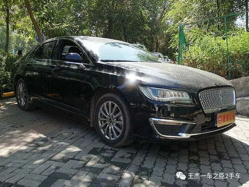 汽车抵账多少钱