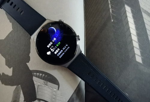 华为watch2升级鸿蒙系统