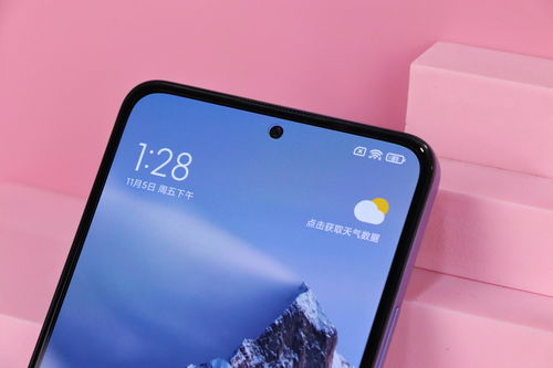 Redmi Note 11 Parameter Configuration