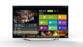 tcl官网 - tcl官网服务