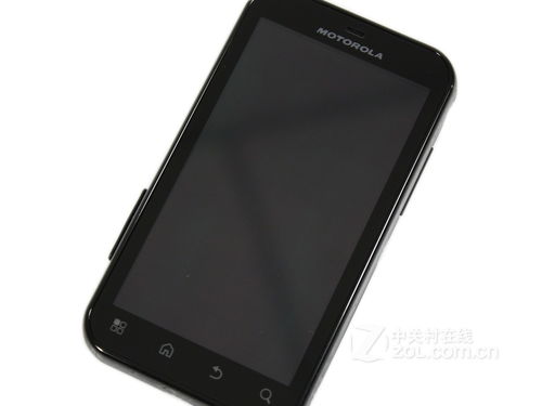 摩托罗拉me525参数 - 摩托罗拉me551