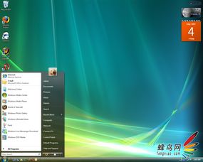 windows98 - windows98桌面壁纸