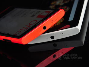nokia920 - nokia920T应用软件下载
