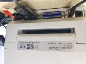 东芝打印机驱动官网-东芝打印机驱动官网售后服务电话