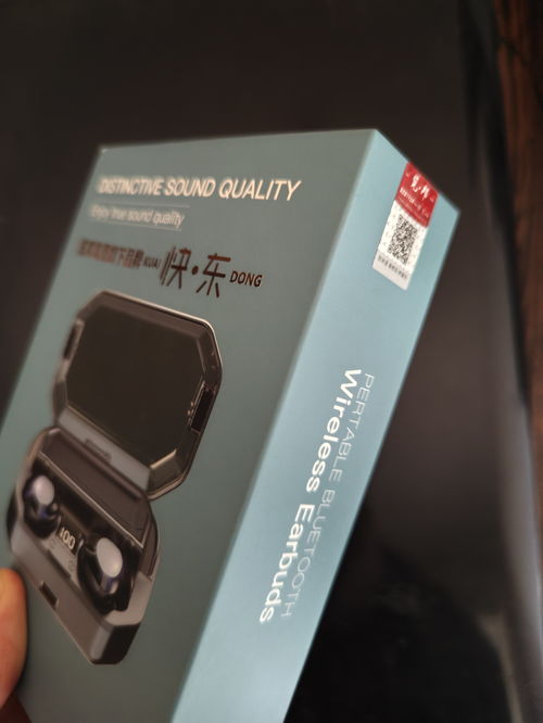 2022公认音质最好的蓝牙耳机-2022公认音质最好的蓝牙耳机 续航