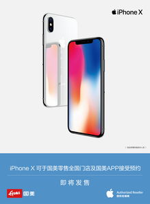 苹果13发布会-苹果13发布会价格