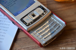 诺基亚n95当年上市时多少钱-诺基亚n95当年上市时多少钱