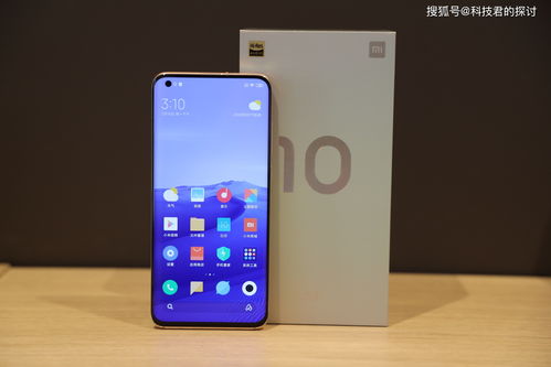 小米10和小米10s哪个好-宁可买小米10不买小米10s
