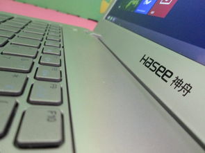 电脑商城官方网站-网上电脑商城官方网站