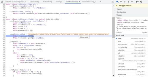 combine-combine with