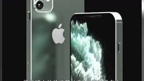 苹果se2价格官网价-苹果se 2价格