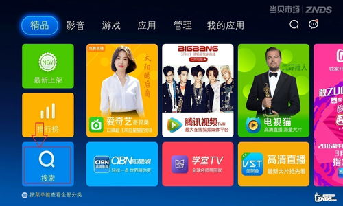小米系统恢复到旧版本-小米系统恢复到旧版本怎么恢复