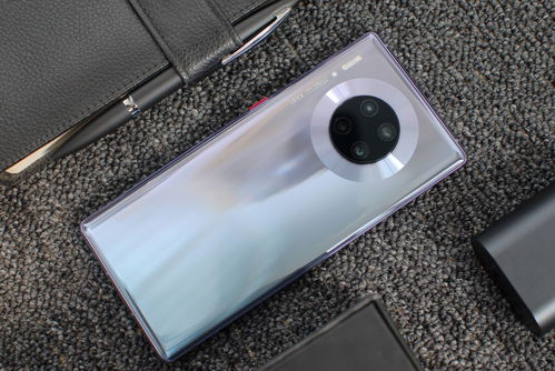 华为mate30pro最新价格-华为mate30pro最新价格多少