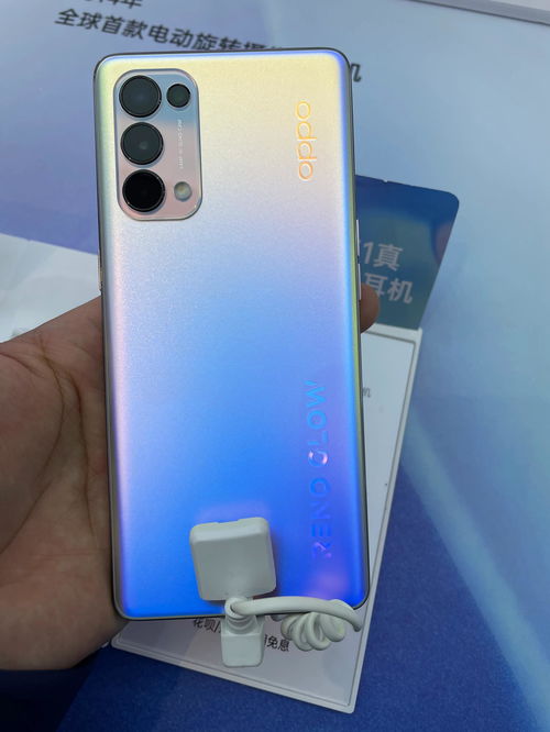 华为nova8配置参数-华为nova8手机参数配置