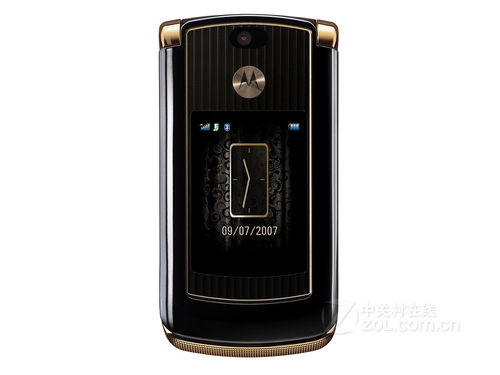 摩托罗拉v8手机-摩托罗拉v8手机图片报价