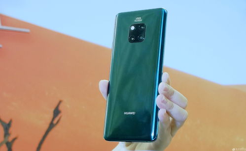 华为mate20pro价格-华为mate20pro发布价格