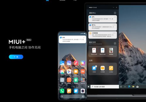 什么牌子的手机好用又实惠-什么牌子的手机好用又实惠1000左右