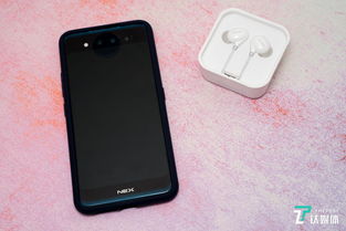 vivonex双屏版多少钱-vivonex双屏版多少钱巅峰时期