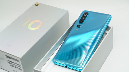 小米10什么时候上市-小米10什么时候上市小米10发布时间