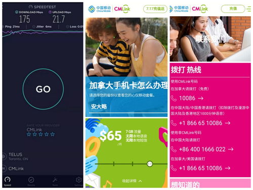 惠普24h人工客服-惠普人工服务时间