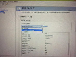 gtx980m什么级别显卡的简单介绍