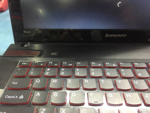 联想售后配件价格表-联想笔记本维修费用价目表